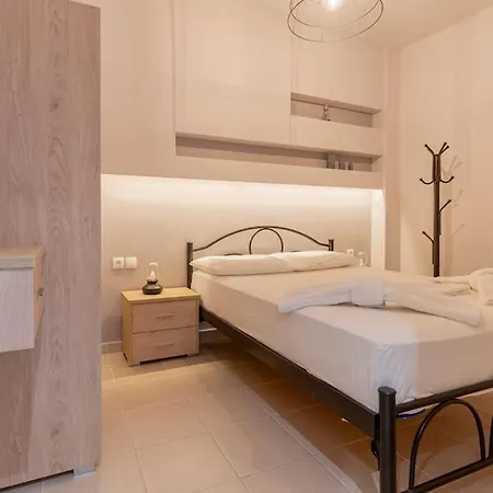 Al Centro Διαμέρισμα